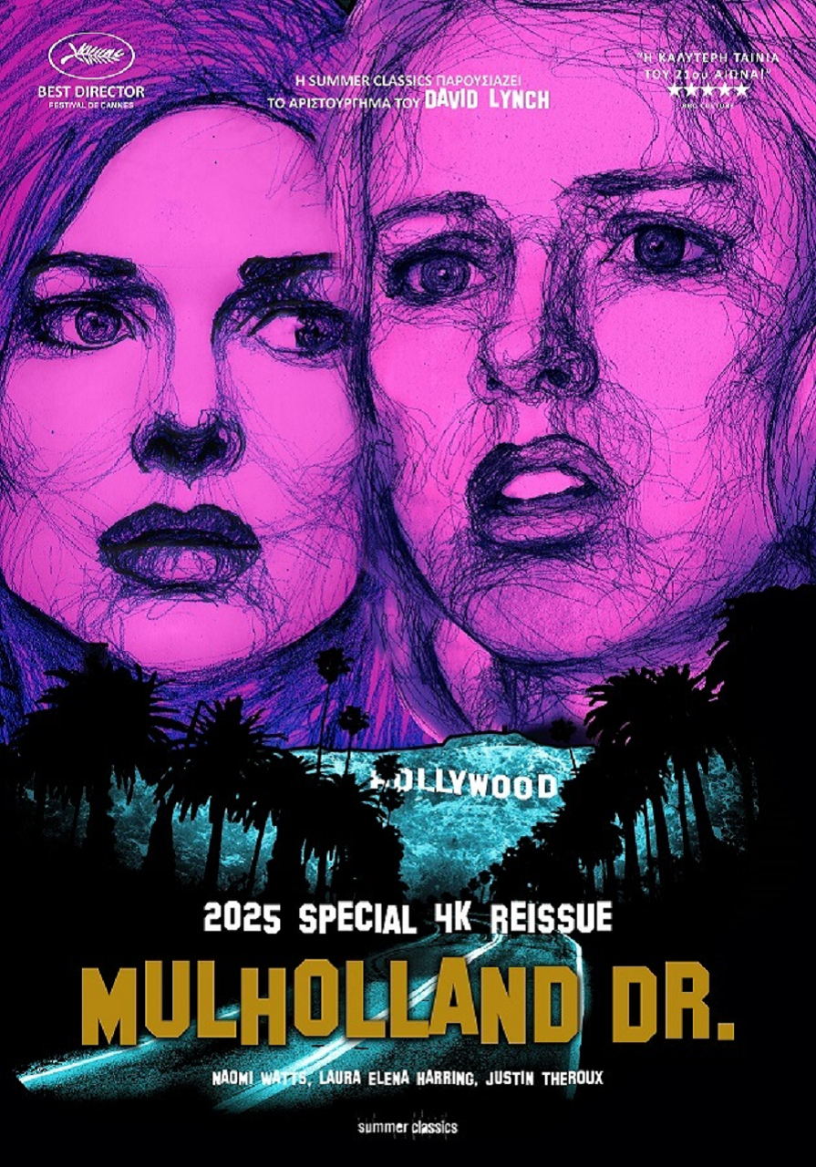 mldrv