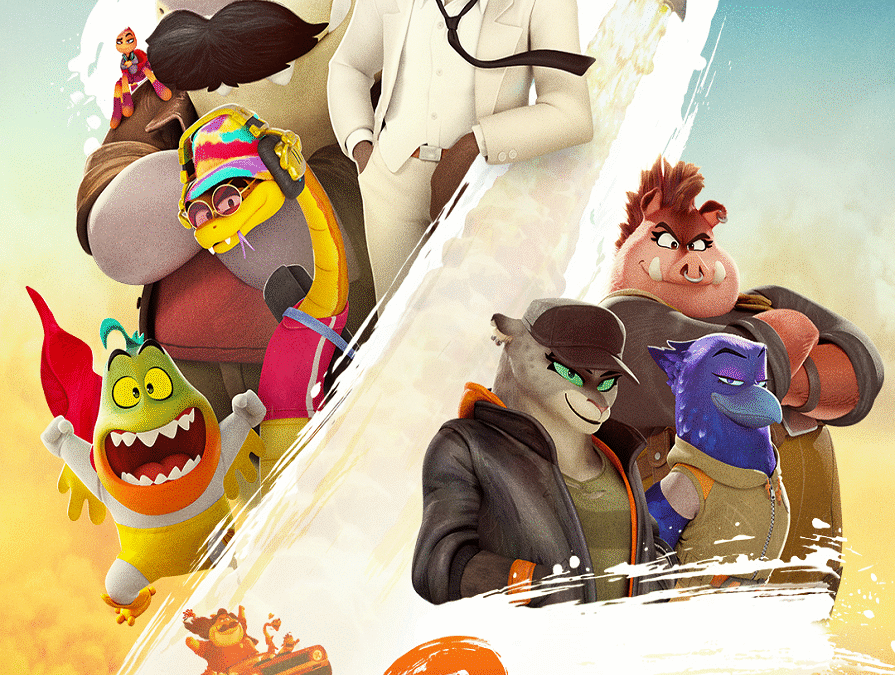 ΤΑ ΚΑΚΑ ΠΑΙΔΙΑ 2