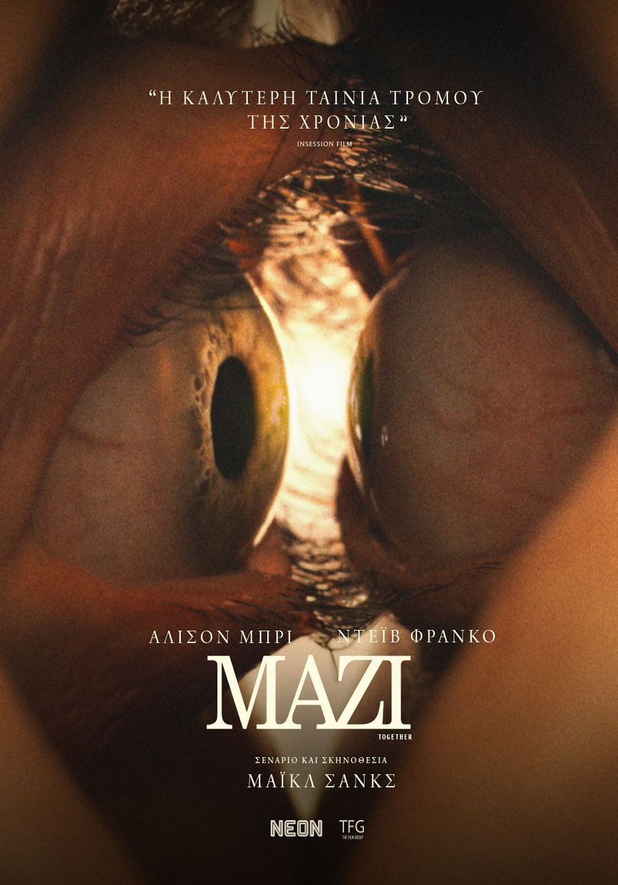 POSTER_poster